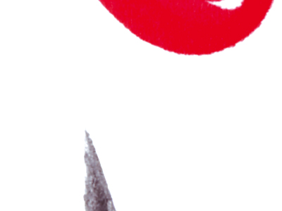 Ohne Titel